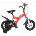 suspension frame high quality 16inch mtb bike for kids china bicycle factory